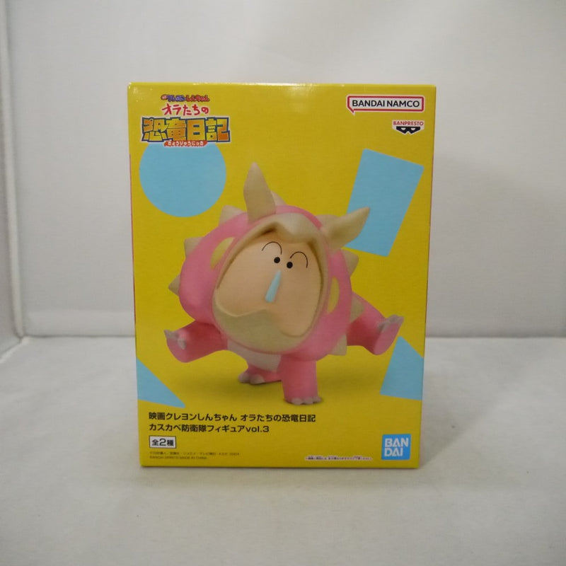 中古即納】[FIG]エレイン新春スペシャル ベビースキンVer. 機動