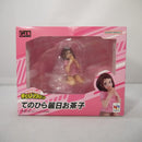 【中古】【未開封】G.E.M.シリーズ てのひら麗日お茶子 「僕のヒーローアカデミア」＜フィギュア＞（代引き不可）6547