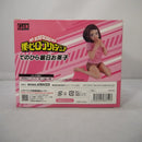 【中古】【未開封】G.E.M.シリーズ てのひら麗日お茶子 「僕のヒーローアカデミア」＜フィギュア＞（代引き不可）6547