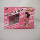 【中古】【未開封】G.E.M.シリーズ てのひら麗日お茶子 「僕のヒーローアカデミア」＜フィギュア＞（代引き不可）6547