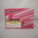 【中古】【未開封】G.E.M.シリーズ てのひら麗日お茶子 「僕のヒーローアカデミア」＜フィギュア＞（代引き不可）6547