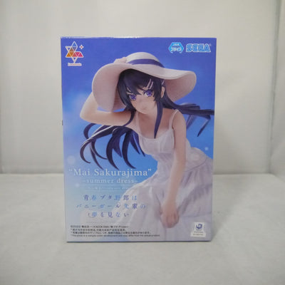 【中古】【未開封】桜島麻衣 「青春ブタ野郎はバニーガール先輩の夢を見ない」 Luminasta“桜島麻衣”〜summer dress〜...