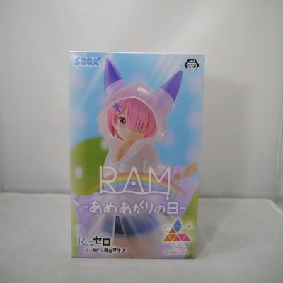 【中古】【未開封】ラム 「Re：ゼロから始める異世界生活」 Luminasta“ラム”-あめあがりの日-＜フィギュア＞（代引き不可）6547