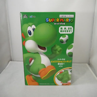 【中古】【未開封】スーパーマリオ ビッグアクションフィギュア ヨッシー＜フィギュア＞（代引き不可）6547