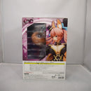 【中古】【未開封】Fate/EXTRA CCC キャスター＜フィギュア＞（代引き不可）6547