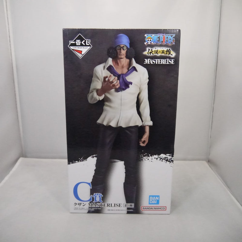 【中古】【未開封】一番くじ ワンピース 伝説の英雄 C賞 クザン MASTERLISE＜フィギュア＞（代引き不可）6547