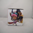 【中古】【未開封】一番くじ ワンピース FILM RED MORE BEAT C賞 チョッパー＜フィギュア＞（代引き不可）6547