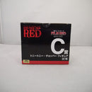 【中古】【未開封】一番くじ ワンピース FILM RED MORE BEAT C賞 チョッパー＜フィギュア＞（代引き不可）6547