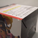 【中古】【未開封】一番くじ ワンピース FILM RED MORE BEAT C賞 チョッパー＜フィギュア＞（代引き不可）6547