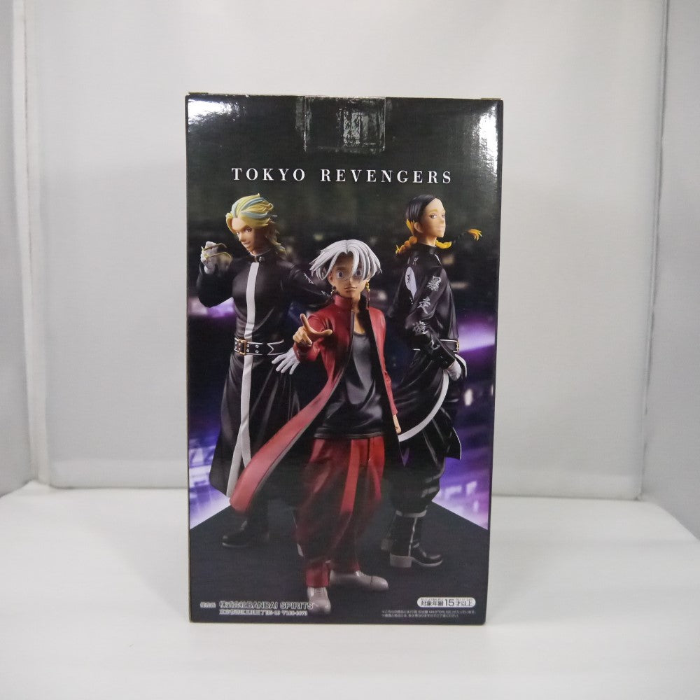 中古】【未開封】灰谷蘭 「一番くじ 東京リベンジャーズ 天竺編」 MASTERLISE C賞＜フィギュア＞（代引き不可）6547