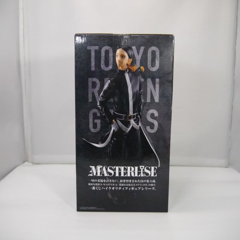 中古】【未開封】灰谷蘭 「一番くじ 東京リベンジャーズ 天竺編」 MASTERLISE C賞＜フィギュア＞（代引き不可）6547