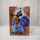 【中古】【未開封】一番くじ ワンピース 見参! 赤鞘九人男 〜第一弾〜 B賞 雷ぞう＜フィギュア＞（代引き不可）6547