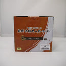 【中古】【未開封】一番くじ ワンピース 見参! 赤鞘九人男 〜第一弾〜 B賞 雷ぞう＜フィギュア＞（代引き不可）6547