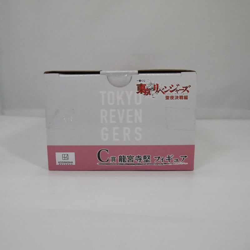 【中古】【未開封】一番くじ 東京リベンジャーズ 聖夜決戦編 C賞 龍宮寺堅＜フィギュア＞（代引き不可）6547
