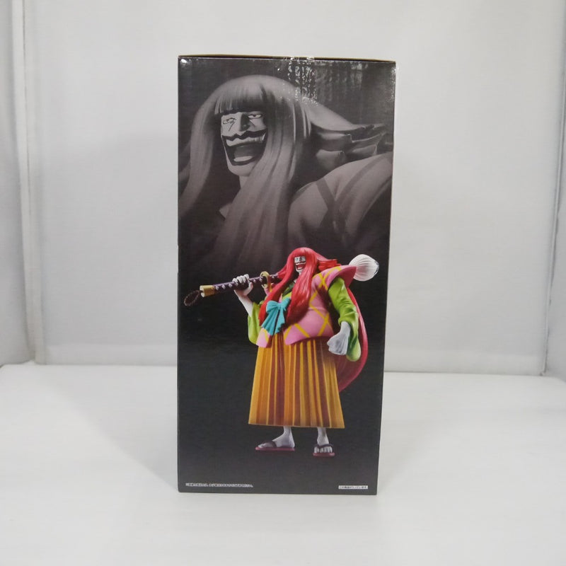 【中古】【未開封】一番くじ ワンピース 見参! 赤鞘九人男 第二弾 D賞 黒炭カン十郎＜フィギュア＞（代引き不可）6547
