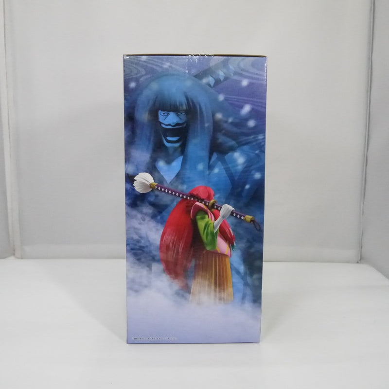 【中古】【未開封】一番くじ ワンピース 見参! 赤鞘九人男 第二弾 D賞 黒炭カン十郎＜フィギュア＞（代引き不可）6547