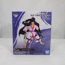 【中古】【未開封】ワンピース 一番くじ 見参！赤鞘九人男〜第二弾〜 E賞 イゾウ＜フィギュア＞（代引き不可）6547