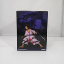 【中古】【未開封】ワンピース 一番くじ 見参！赤鞘九人男〜第二弾〜 E賞 イゾウ＜フィギュア＞（代引き不可）6547