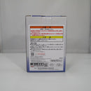 【中古】【未開封】一番くじ ワンピース 見参！赤鞘九人男 第一弾 A賞 菊之丞＜フィギュア＞（代引き不可）6547