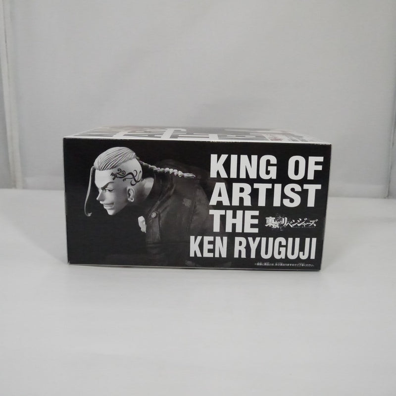 【中古】【未開封】東京リベンジャーズ KING OF ARTIST THE KEN RYUGUJI 龍宮寺堅＜フィギュア＞（代引き不可）6547