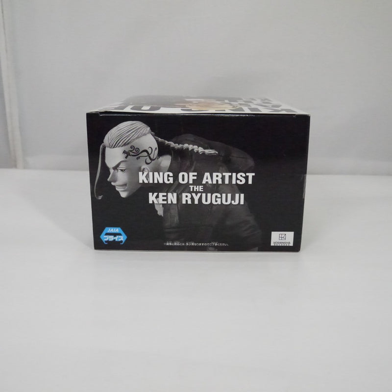 【中古】【未開封】東京リベンジャーズ KING OF ARTIST THE KEN RYUGUJI 龍宮寺堅＜フィギュア＞（代引き不可）6547