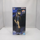 【中古】【未開封】うちはシスイ 「一番くじ NARUTO-ナルト- 疾風伝 心を写す赤き瞳」 MASTERLISE B賞＜フィギュア＞（代引き不可）6547