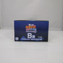 【中古】【未開封】うちはシスイ 「一番くじ NARUTO-ナルト- 疾風伝 心を写す赤き瞳」 MASTERLISE B賞＜フィギュア＞（代引き不可）6547