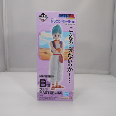 【中古】【未開封】ブルマ 「一番くじ ドラゴンボール EX 孫悟空修業編」 MASTERLISE B賞＜フィギュア＞（代引き不可）6547