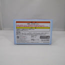 【中古】【未開封】シュワちゃん 「VTuberなんだが配信切り忘れたら伝説になってた」＜フィギュア＞（代引き不可）6547