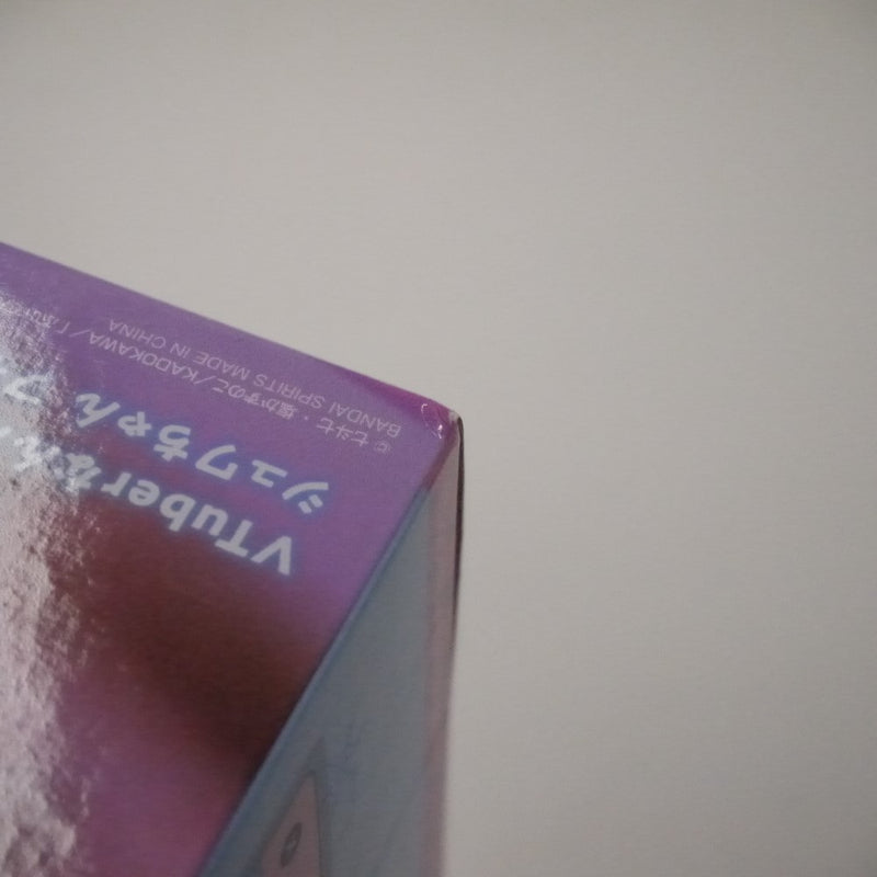 【中古】【未開封】シュワちゃん 「VTuberなんだが配信切り忘れたら伝説になってた」＜フィギュア＞（代引き不可）6547