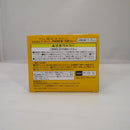 【中古】【未開封】「ぼっち・ざ・ろっく!」 Coreful フィギュア 伊地知虹夏〜私服ver.〜＜フィギュア＞（代引き不可）6547