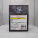 【中古】【未開封】リムル=テンペスト「一番くじ 劇場版 転生したらスライムだった件 紅蓮の絆編」 ラストワン賞＜フィギュア＞（代引き不可）6547