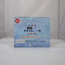 【中古】【未開封】リムル=テンペスト「一番くじ 劇場版 転生したらスライムだった件 紅蓮の絆編」 ラストワン賞＜フィギュア＞（代引き不可）6547
