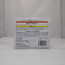 【中古】【未開封】「すーぱーそに子」 ぬーどるストッパーフィギュア-ホワイトビキニver.-＜フィギュア＞（代引き不可）6547