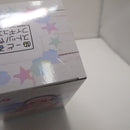 【中古】【未開封】「すーぱーそに子」 ぬーどるストッパーフィギュア-ホワイトビキニver.-＜フィギュア＞（代引き不可）6547