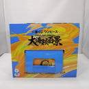 【中古】【未開封】トラファルガー・ロー「一番くじ ワンピース WT100記念 尾田栄一郎描き下ろし 大海賊百景」 C賞＜フィギュア＞（代引き不可）6547