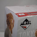 【中古】【未開封】佐野万次郎 「一番くじ 東京リベンジャーズ 聖夜決戦編」 B賞＜フィギュア＞（代引き不可）6547