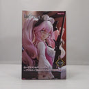 【中古】【未開封】「Fate/Grand Order」 ぬーどるストッパーフィギュア-アサシン/光のコヤンスカヤ(最終再臨)-＜フィギュア＞（代引き不可）6547