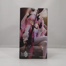 【中古】【未開封】「Fate/Grand Order」 ぬーどるストッパーフィギュア-アサシン/光のコヤンスカヤ(最終再臨)-＜フィギュア＞（代引き不可）6547