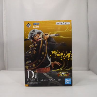 【中古】【未開封】トラファルガー・ロー full blow 「一番くじ ワンピース FULL FORCE」 D賞＜フィギュア＞（代引き...