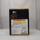 【中古】【未開封】トラファルガー・ロー full blow 「一番くじ ワンピース FULL FORCE」 D賞＜フィギュア＞（代引き不可）6547