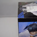 【中古】【未開封】乙骨憂太 「劇場版 呪術廻戦 0」 スーパープレミアムフィギュア“乙骨憂太”＜フィギュア＞（代引き不可）6547