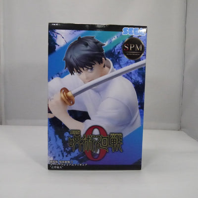 【中古】【未開封】乙骨憂太 「劇場版 呪術廻戦 0」 スーパープレミアムフィギュア“乙骨憂太”＜フィギュア＞（代引き不可）6547