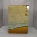 【中古】【未開封】夏油傑 「一番くじ 劇場版 呪術廻戦 0 〜宣戦布告〜」 ラストワン賞＜フィギュア＞（代引き不可）6547