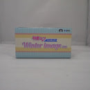 【中古】【未開封】初音ミク 「VOCALOID」 フィギュア Winter image Ver.＜フィギュア＞（代引き不可）6547
