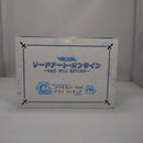 【中古】【未開封】アスナ ユウキカラーVer. 「一番くじ ソードアート・オンライン〜SAO WILL RETURN〜」 C賞＜フィギュア＞（代引き不可）6547