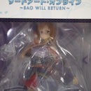 【中古】【未開封】アスナ ユウキカラーVer. 「一番くじ ソードアート・オンライン〜SAO WILL RETURN〜」 C賞＜フィギュア＞（代引き不可）6547