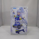 【中古】【未開封】エミリア(アクアVer) 「Re：ゼロから始める異世界生活」 リミテッドプレミアムフィギュア”エ＜フィギュア＞（代引き不可）6547