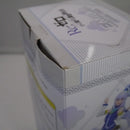 【中古】【未開封】エミリア(アクアVer) 「Re：ゼロから始める異世界生活」 リミテッドプレミアムフィギュア”エ＜フィギュア＞（代引き不可）6547