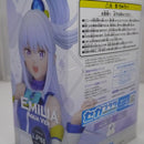 【中古】【未開封】エミリア(アクアVer) 「Re：ゼロから始める異世界生活」 リミテッドプレミアムフィギュア”エ＜フィギュア＞（代引き不可）6547